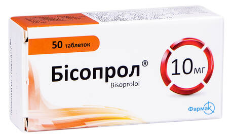 Бісопрол таблетки 10 мг 50 шт