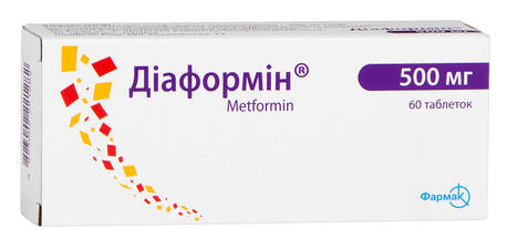 Діаформін таблетки 500 мг 60 шт