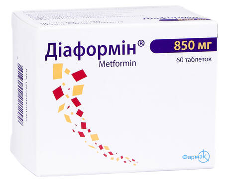 Діаформін таблетки 850 мг 60 шт