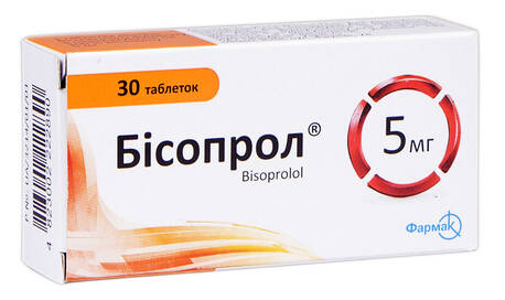 Бісопрол таблетки 5 мг 30 шт
