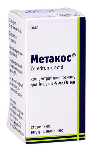 Метакос концентрат для інфузій 4 мг/5 мл 5 мл 1 флакон