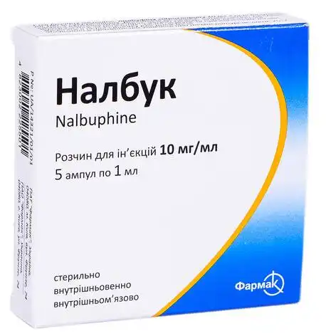 Налбук розчин для ін'єкцій 10 мг/мл 1 мл 5 ампул