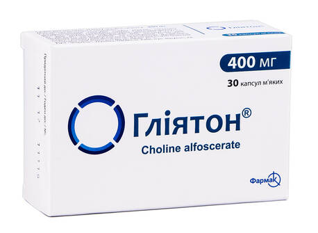 Гліятон капсули 400 мг 30 шт
