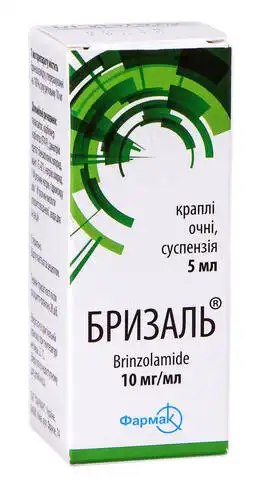 Бризаль краплі очні 10 мг/мл 5 мл 1 флакон