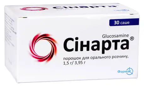 Сінарта порошок для орального розчину 1,5 г/3,95 г 30 шт