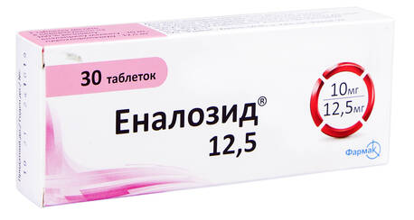Еналозид 12,5 таблетки 10 мг/12,5 мг 30 шт