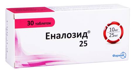 Еналозид 25 таблетки 10 мг/25 мг 30 шт