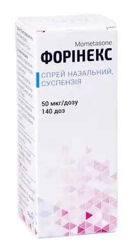 Форінекс спрей назальний, суспензія 50 мкг/дозу 140 доз 1 флакон