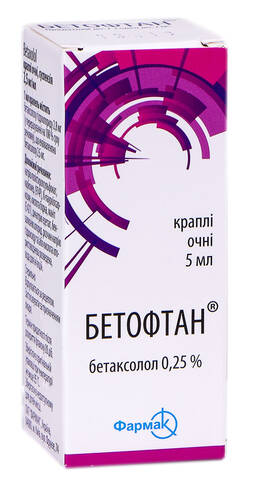 Бетофтан краплі очні 2,5 мг/мл 5 мл 1 флакон