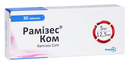 Рамізес Ком таблетки 5 мг/12,5 мг 30 шт