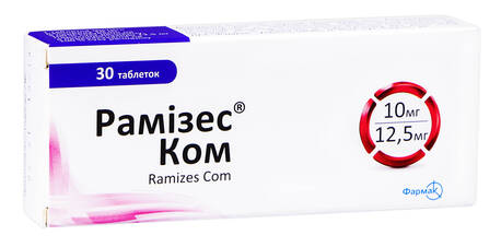 Рамізес Ком таблетки 10 мг/12,5 мг 30 шт