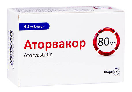 Аторвакор таблетки 80 мг 30 шт