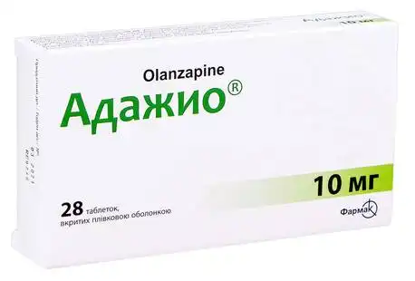 Адажио таблетки 10 мг 28 шт