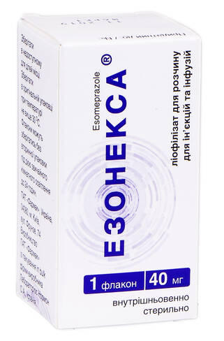 Езонекса ліофілізат для розчину для ін'єкцій та інфузій 40 мг 1 флакон