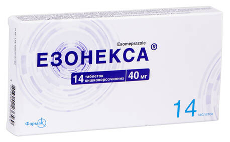 Езонекса таблетки 40 мг 14 шт