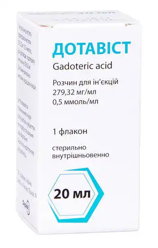 Дотавіст розчин для ін'єкцій 279,32 мг/мл  20 мл 1 флакон