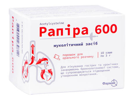 Рапіра 600 порошок для орального розчину 600 мг/3 г  10 саше