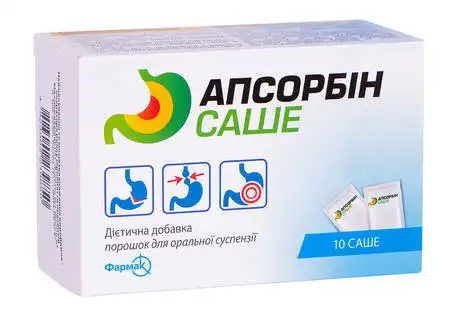 Апсорбін порошок для оральної суспензії 10 саше