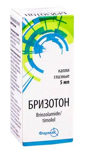 Бризотон краплі очні 5 мл 1 флакон