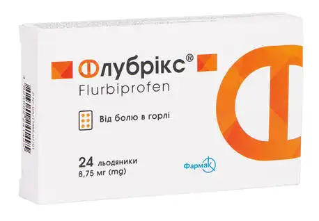 Флубрікс льодяники 8,75 мг 24 шт