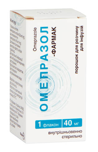 Омепразол Фармак порошок для інфузій 40 мг 1 флакон