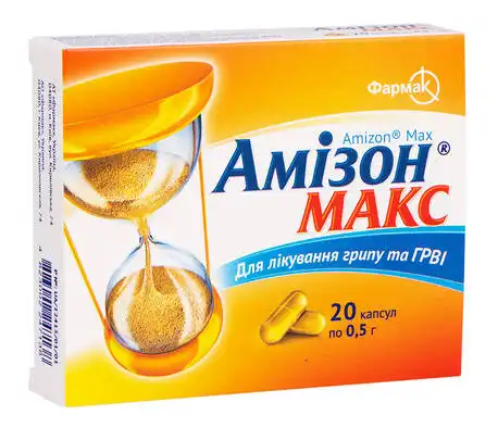 Амізон Макс капсули 0,5 г 20 шт