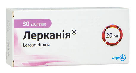 Лерканія таблетки 20 мг 30 шт
