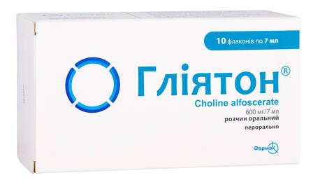 Гліятон розчин оральний 600 мг/7 мл  7 мл 10 флаконів