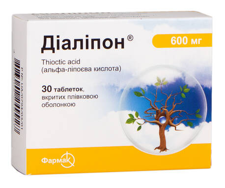 Діаліпон таблетки 600 мг 30 шт