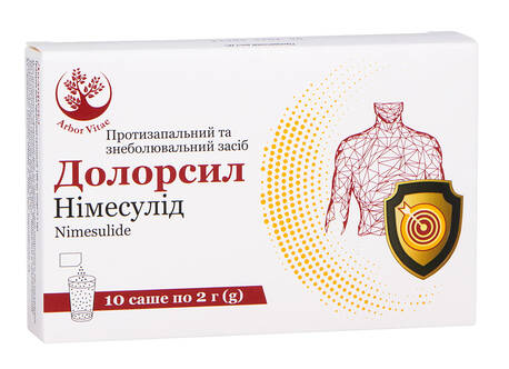 Долорсил Arbor Vitae гранули для оральної суспензії 100 мг/2 г 10 саше