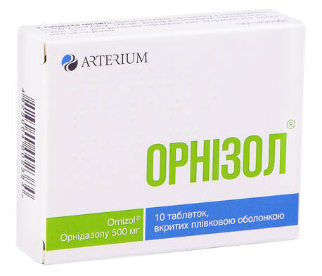 Орнізол таблетки 500 мг 10 шт