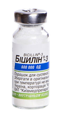 Біцилін-3 порошок для ін'єкцій 600000 ОД 1 флакон