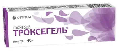 Троксегель 2 % 40 г 1 туба