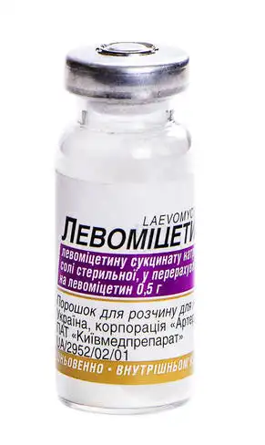Левоміцетин порошок для ін'єкцій 0,5 г 1 флакон