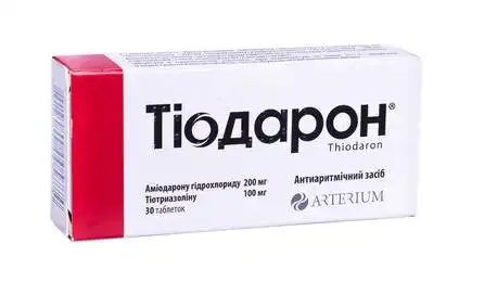 Тіодарон таблетки 30 шт