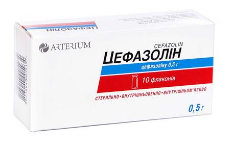 Цефазолін порошок для ін'єкцій 0,5 г 10 флаконів