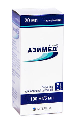 Азимед порошок для оральної суспензії 100 мг/5 мл 20 мл 1 флакон