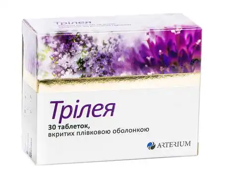 Трілея таблетки 30 шт