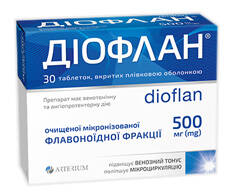 Діофлан таблетки 500 мг 60 шт