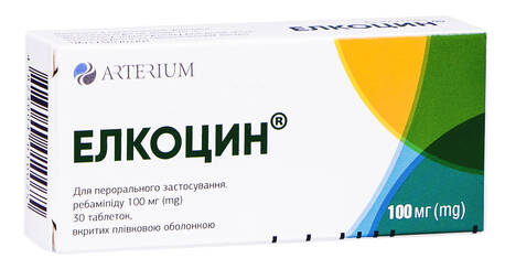 Елкоцин таблетки 100 мг 30 шт