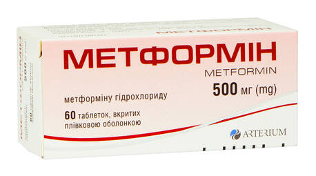 Метформін таблетки 500 мг 60 шт