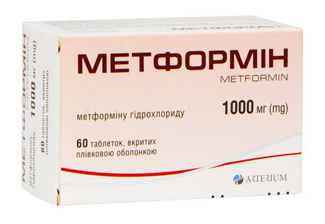 Метформін таблетки 1000 мг 60 шт