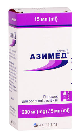 Азимед порошок для оральної суспензії 200 мг/5 мл 15 мл 1 флакон