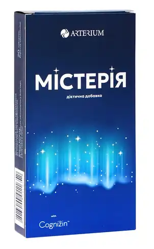 Містерія таблетки 20 шт