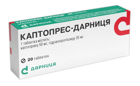 Каптопрес Дарниця таблетки 50 мг/25 мг  20 шт