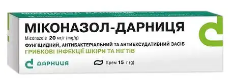 Міконазол Дарниця крем 20 мг/г 15 г 1 туба