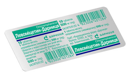 Левоміцетин Дарниця таблетки 500 мг 10 шт