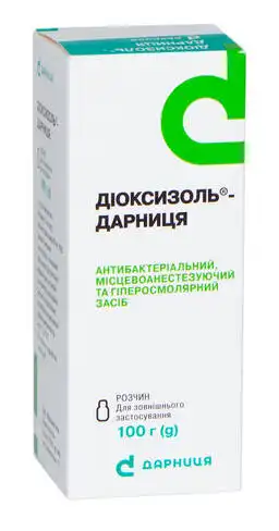 Діоксизоль Дарниця розчин зовнішній 100 г 1 флакон