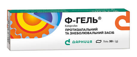 Ф-гель 25 мг/г 30 г 1 туба