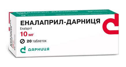 Еналаприл Дарниця таблетки 10 мг 20 шт
